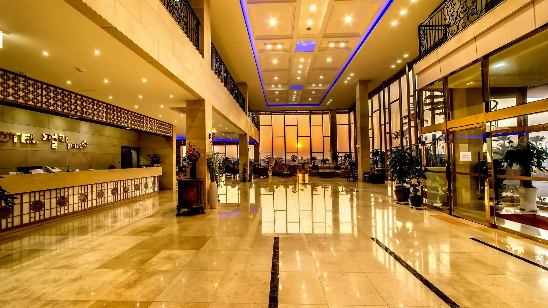Pearly Plus Hotel Jeju